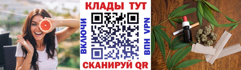 Где купить наркоту Ессентуки Гашиш  Альфа ПВП  мега вход  АМФ  Бошки Шишки  МЕФ 