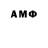 Экстази 99% Antoniy Podorozhnyk