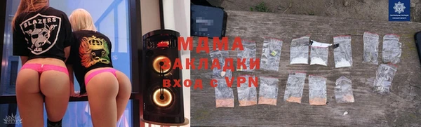 гидра Кукмор