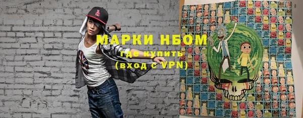 гидра Кукмор