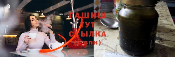 экстази Кулебаки