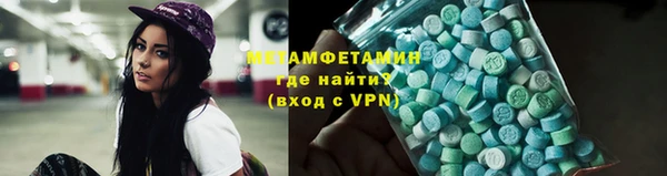 гидра Кукмор