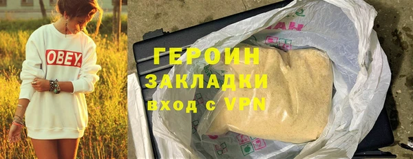 гидра Кукмор
