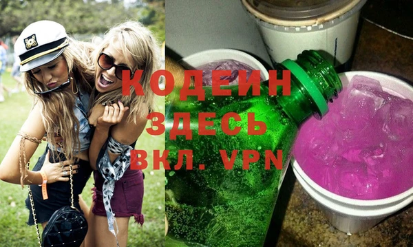 гидра Кукмор