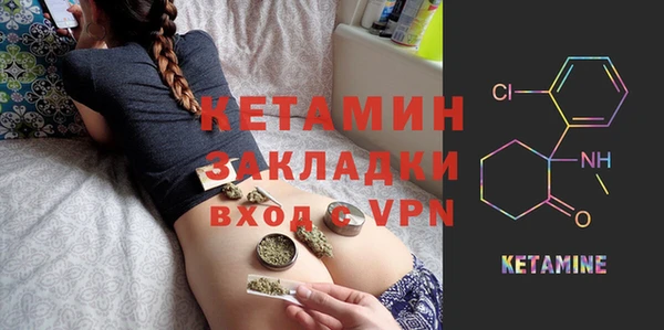 гидра Кукмор