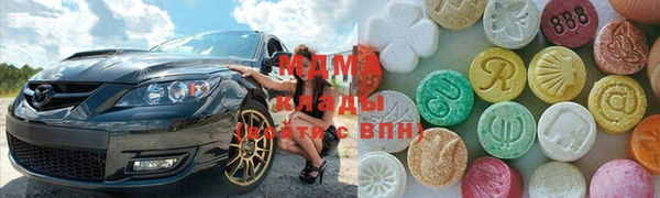 гидра Кукмор