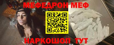 СК Аргун