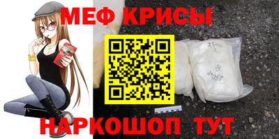 СК Аргун