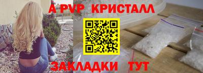 СК Аргун