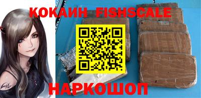дмт Апшеронск