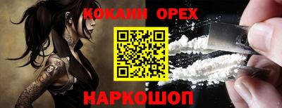 мет Апрелевка