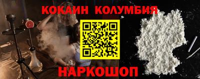 СК Аргун