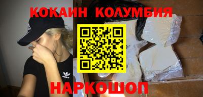 мет Апрелевка