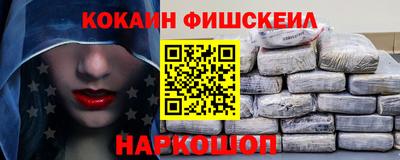 2c-b Берёзовский