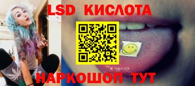 мет Апрелевка