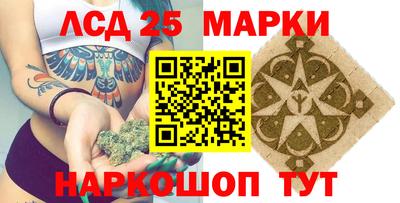 мет Апрелевка