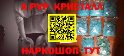 СК Аргун