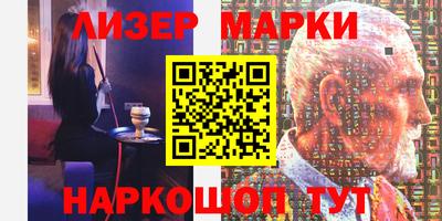 СК Аргун