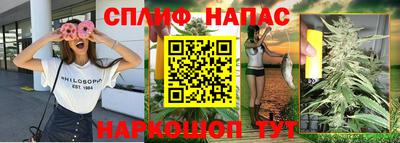СК Аргун