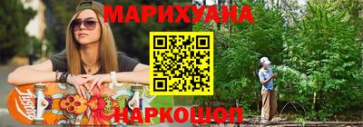 СК Аргун