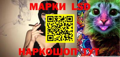 дмт Апшеронск