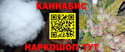дмт Апшеронск