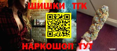 мет Апрелевка