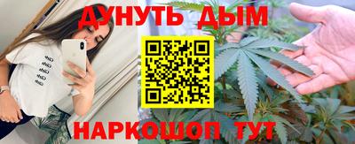 СК Аргун