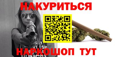 дмт Апшеронск