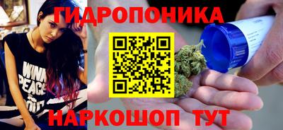 марки lsd Беслан