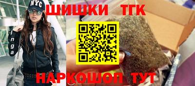 СК Аргун