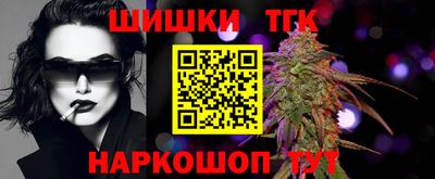 мет Апрелевка