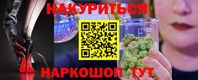 мет Апрелевка