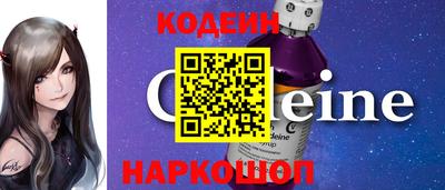 дмт Апшеронск