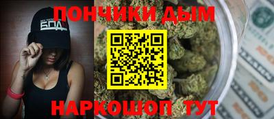 мет Апрелевка