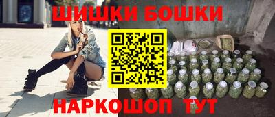 2c-b Берёзовский