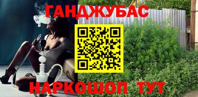 СК Аргун