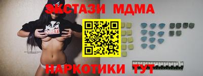 мет Апрелевка
