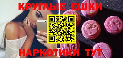 дмт Апшеронск