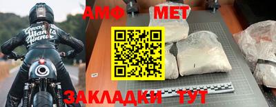 марки lsd Беслан