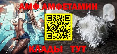 марки lsd Беслан