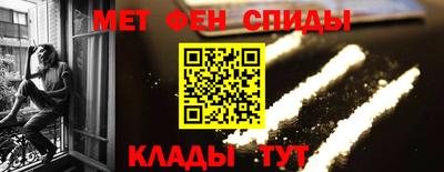 дмт Апшеронск