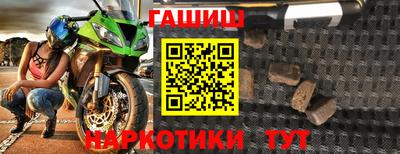 2c-b Берёзовский