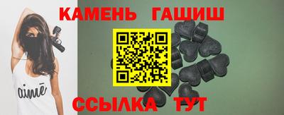 дмт Апшеронск