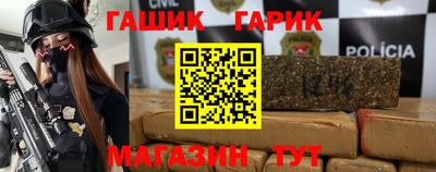 мет Апрелевка