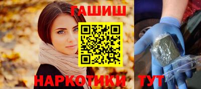 мет Апрелевка