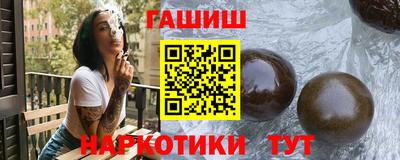 СК Аргун