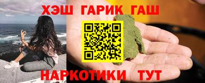 дмт Апшеронск