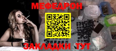 СК Аргун