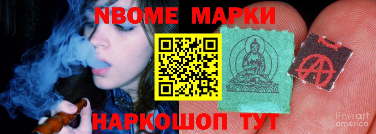 Лсд 25 экстази ecstasy  Вход с VPN  Ессентуки  LSD-25 экстази кислота 